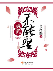 ���䲻��Ȣ