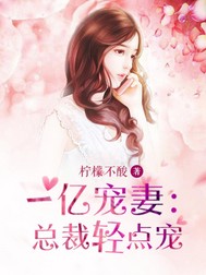 һ�ڳ��ޣ��ܲ�����