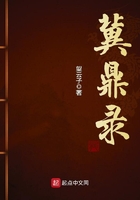 ¼