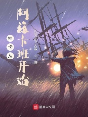 �鿨�Ӱ��ȿ��࿪ʼ