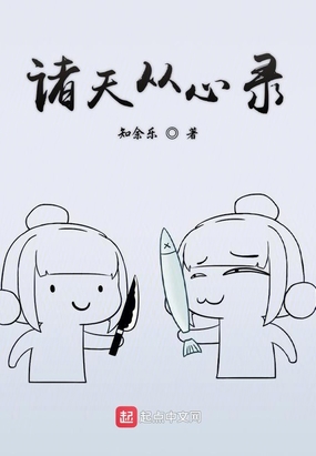 ¼