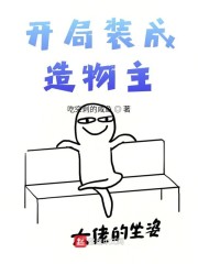 ˣ϶ǰ޺ڰ