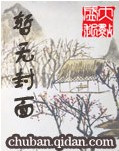 Ѫ