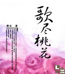 辡һ