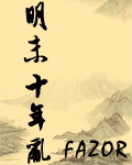 ĩʮ