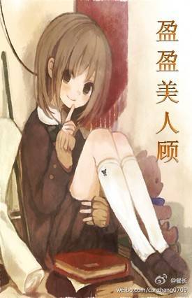 ӯӯ˹