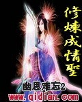ʥ