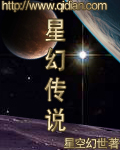 ǻô˵