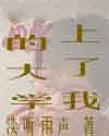 ҵĴѧ