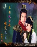֮鶨