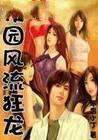 (У԰)