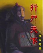 ʬ