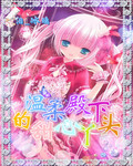 ������µ�����Ѿͷ