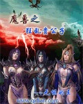 �쳣ħ�޼���¼