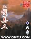 Ǯ