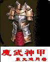 ħ