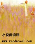 ޹�²�Ѿͷ�Ұ���