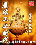 ħҵʱ