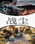 ս