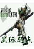 Ǽ