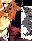 ֮ǻ̫