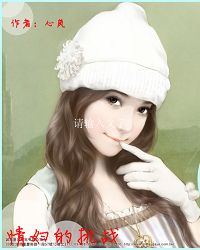 �鸾����ս