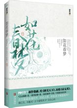 �绨����