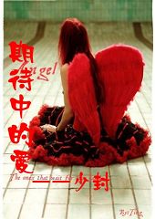 �ڴ��еİ�