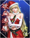 Ѫ