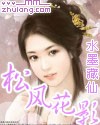 ɷ绨Ӱ
