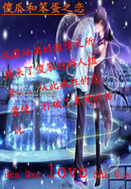 Ե֮ɵ