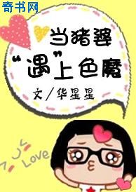 ����������ɫħ