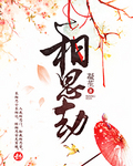 ˼֮