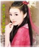 Խ֮鶨ŷ
