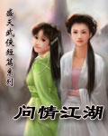 齭